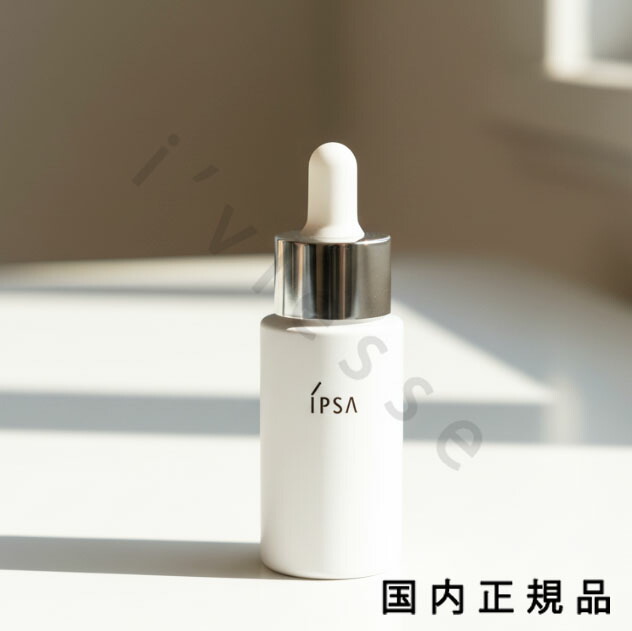 楽天市場】【国内正規品】イプサ ブライトニング セラム (美白美容液