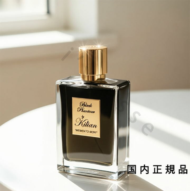 楽天市場】kilian キリアン ブラック ファントム メメント モリ オード