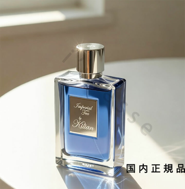 楽天市場】キリアン バンブー ハーモニー オードパルファム 50ML