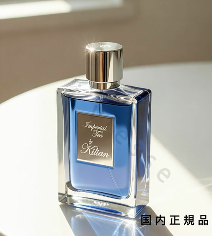 楽天市場】キリアン ムーンライト イン ヘヴン オードパルファム 50ML