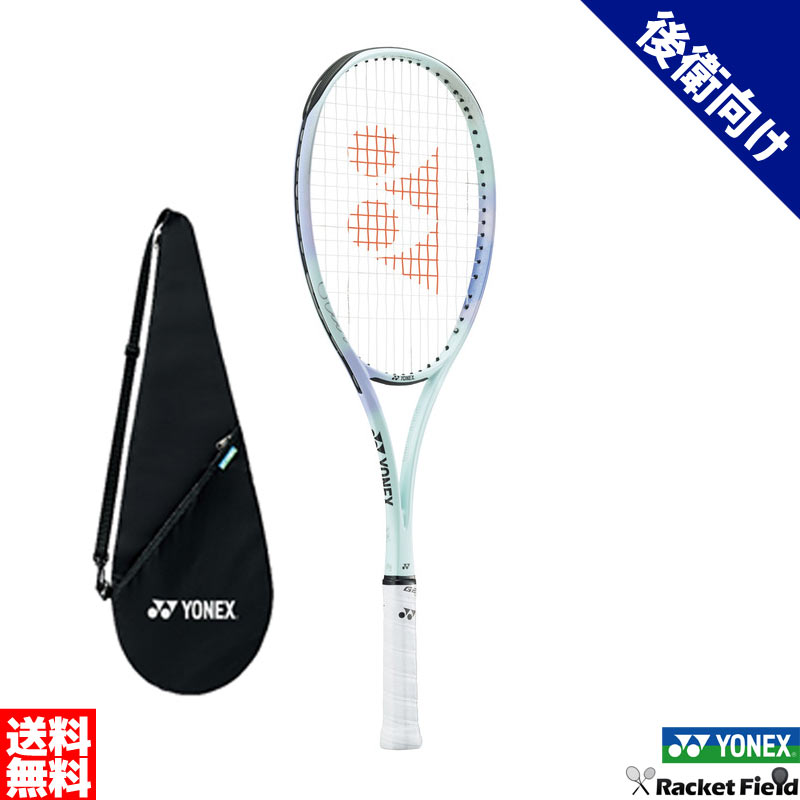 楽天市場】ジオブレイク70Vステア 02GB7V-S 前衛 ボレー重視モデル