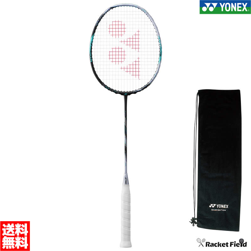 楽天市場】ナノフレア 800プロ NF-800P バドミントン ラケット