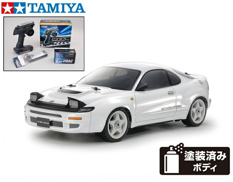 楽天市場】！【TAMIYA/タミヤ】 58730 1/10 電動RC トヨタ セリカ GT