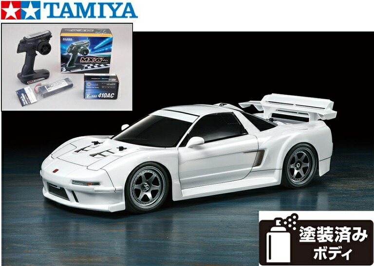 58739-f-tamiya.jpg