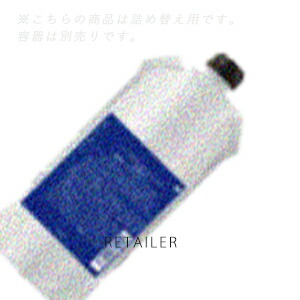 楽天市場】【正規品/送料無料】EraL イーラル スカルプシャンプー