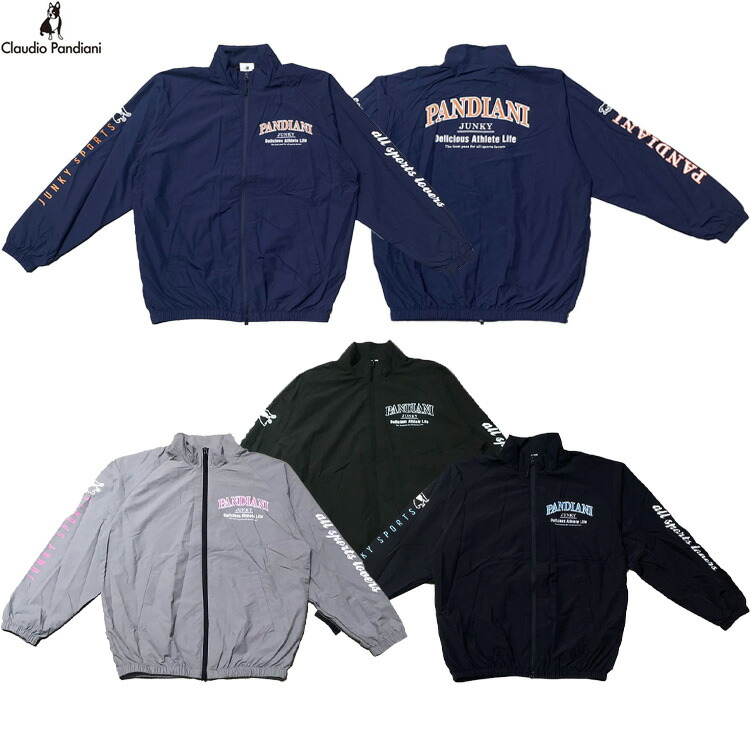 claudio pandiani ジャケットとパンツセット ・ネイビー claudio pandiani