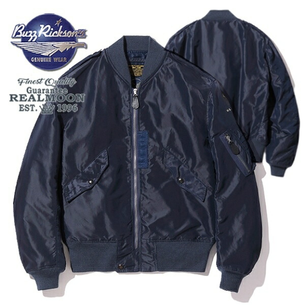 楽天市場】BUZZ RICKSON'S B-15C No.BR14942 