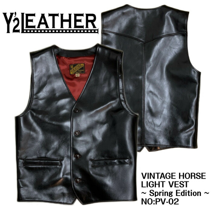 楽天市場】【 Y'2 LEATHER（ワイツーレザー） 】 コロメールムートン