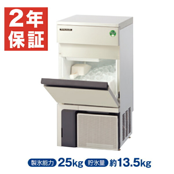 fic-25ktx_01.jpg