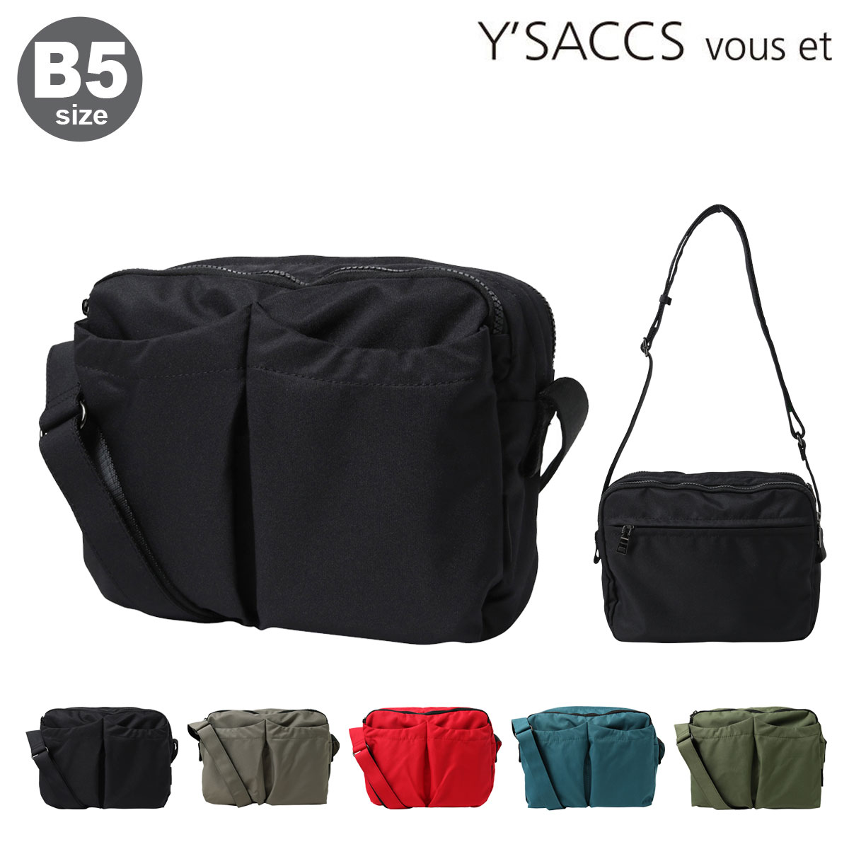 楽天市場】イザック ヴーエ ショルダーバッグ B5 レディース メンズ