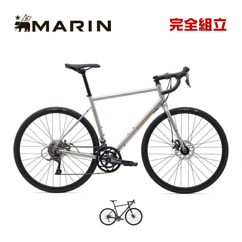楽天市場】NESTO ネスト 2026年モデル CLAUS PRO Frame クラウス プロ