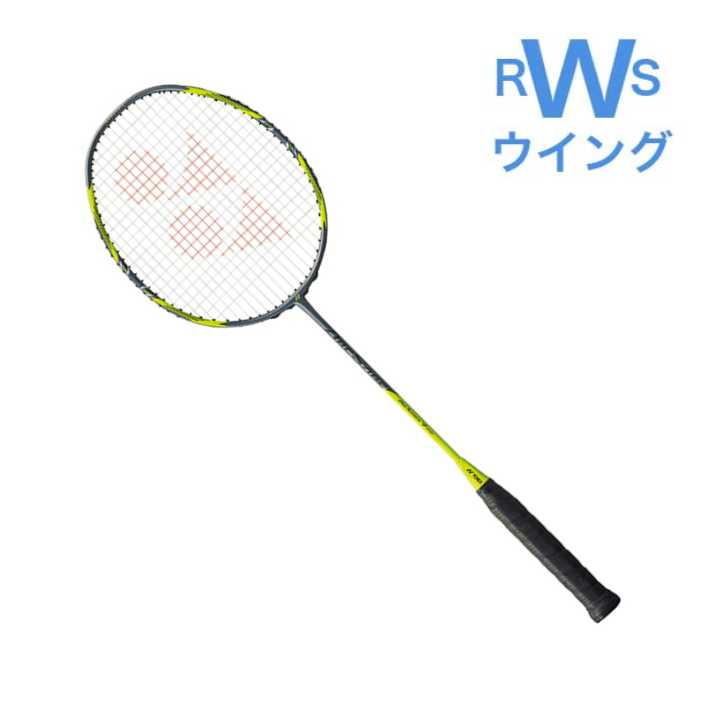 楽天市場】ヨネックス YONEX バドミントンラケット アストロクス77プロ