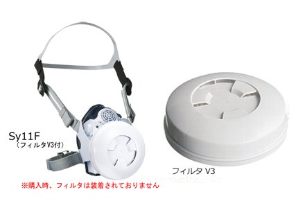 楽天市場】重松 電動ファン付き呼吸用保護具 マスク用フィルタ【V3