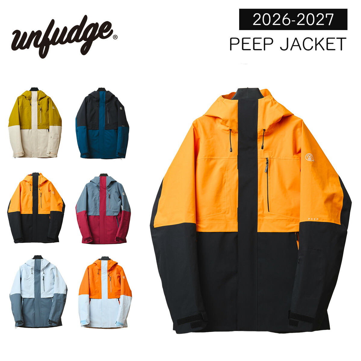 楽天市場】【2月21日限定P10倍】アンファッジ スノーボードウェア