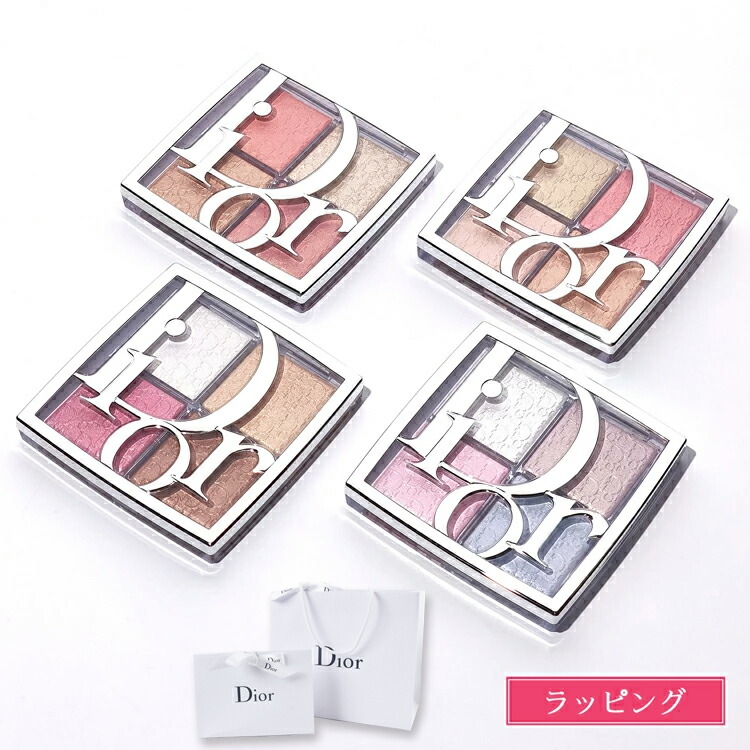 楽天市場】ディオール クリスマス コフレ 2025 スノー エッセンス