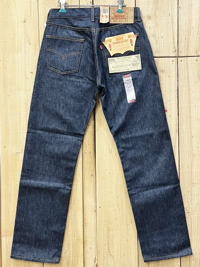 楽天市場】【中古】極上 美品 リーバイス ハチマル 501 古着 LEVIS501