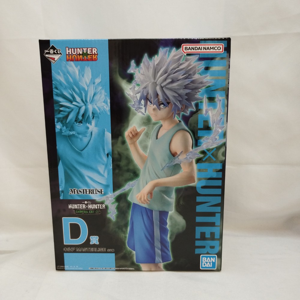 楽天市場】一番くじ HUNTER×HUNTER DAY OF DEPARTURE B賞 キルア