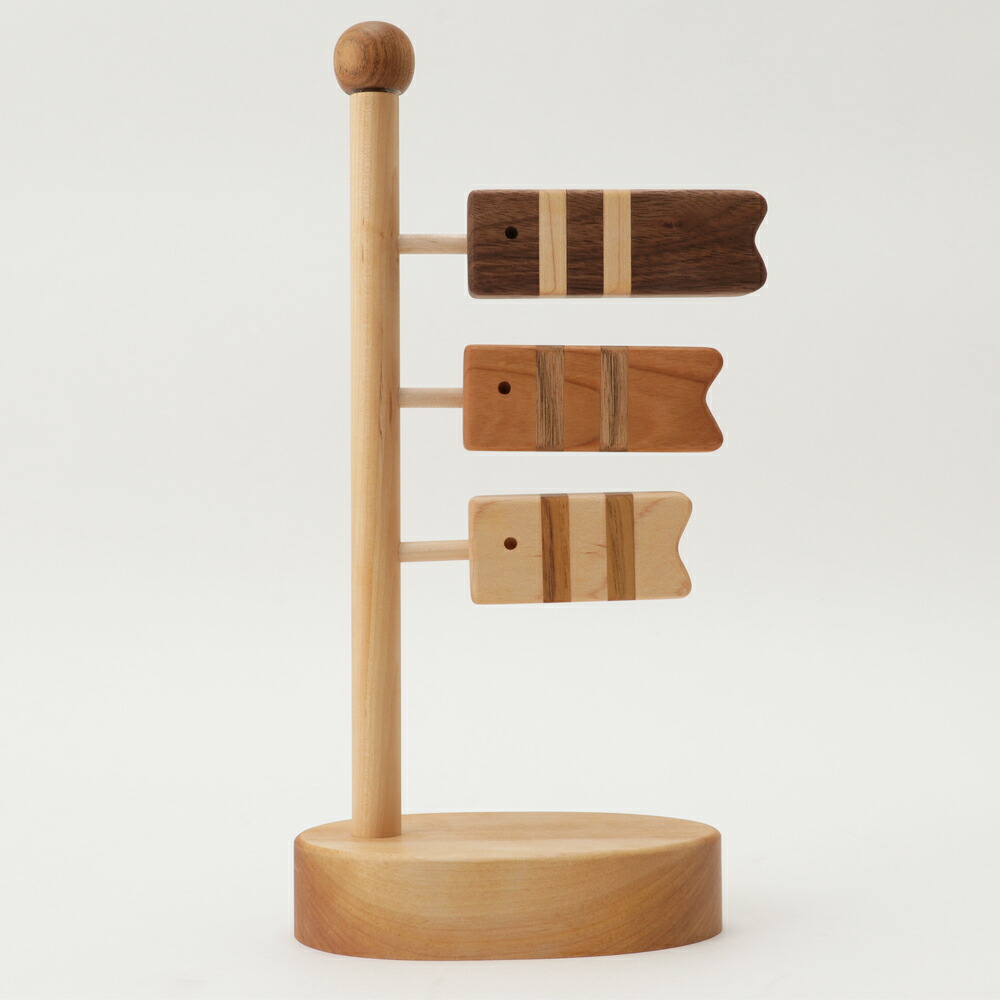 楽天市場】名入れ無料！ こいのぼり 木製 卓上 鯉のぼり 中 和 木 の