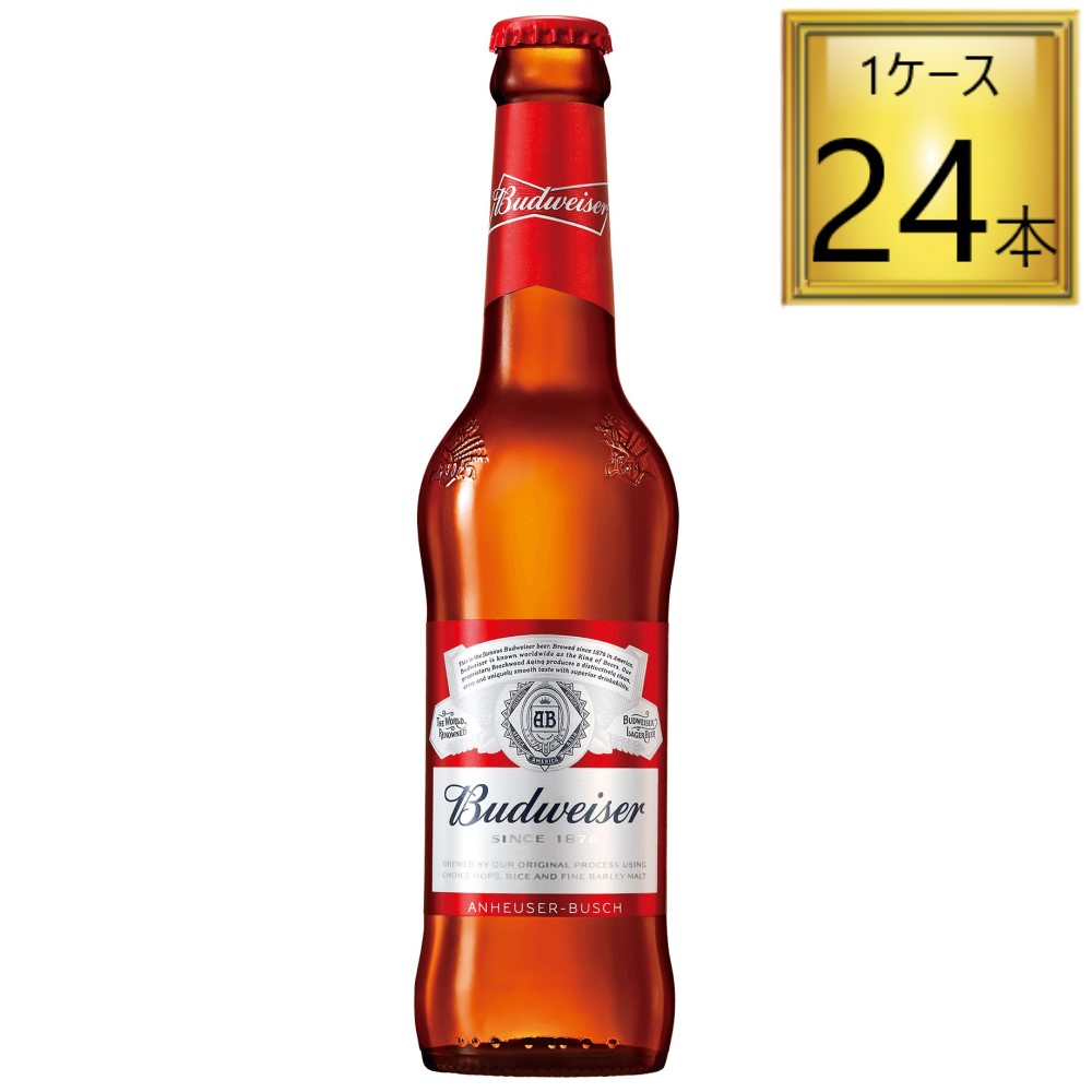 楽天市場】バドワイザー 瓶 330ml【同一規格24本まで1個口送料