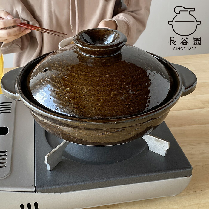 楽天市場】長谷園 伊賀土鍋 アメ釉 大(3〜5人用) DC-03 土鍋 日本製