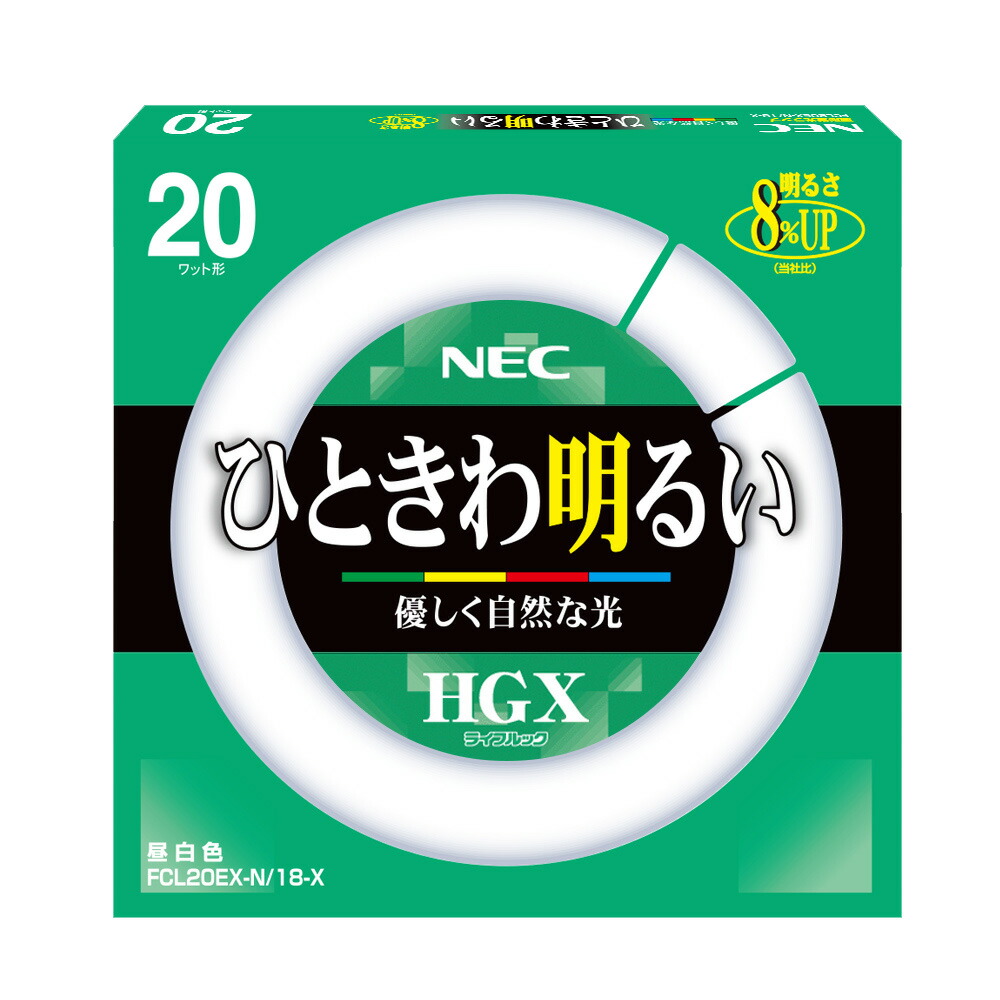 楽天市場】ホタルクス FCL20EX-N/18-X 環形 蛍光灯 蛍光管 3波長形 昼