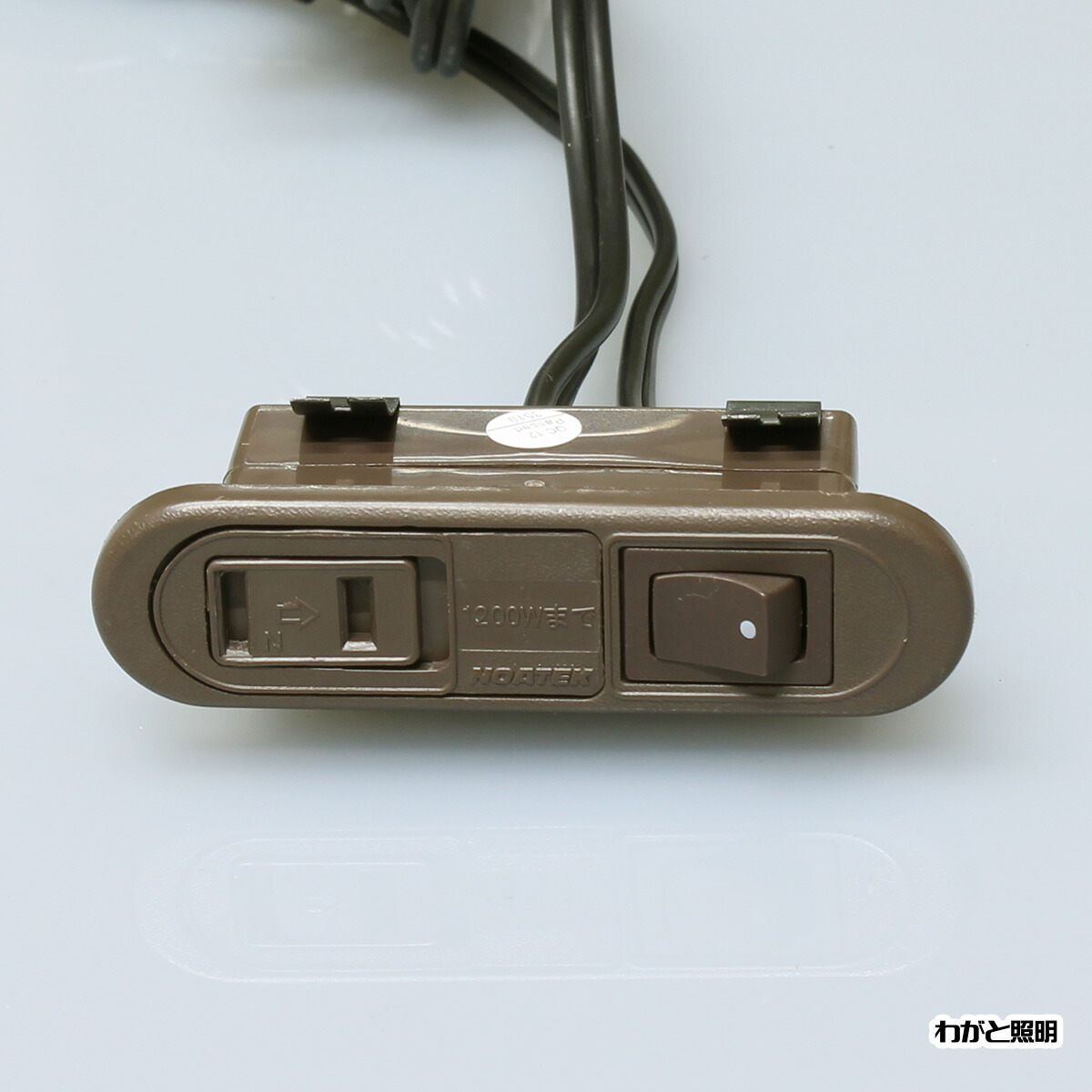 楽天市場】ノア 家具用コンセント（什器用） スイッチ付スライド