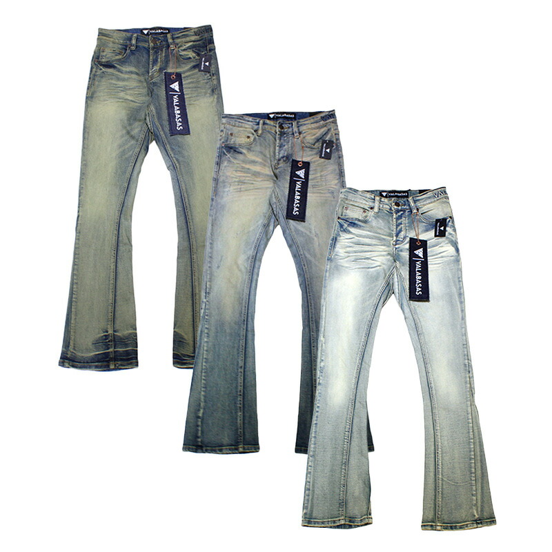 楽天市場】GUAPI グアピ フレアデニムパンツ 28-32インチ ブルー/青