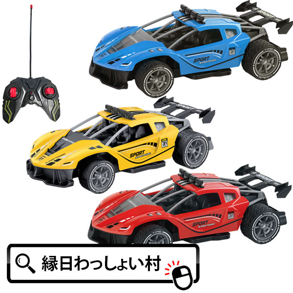 楽天市場】RC 1：24セレクトアソート{ 玩具 おもちゃ ラジコン