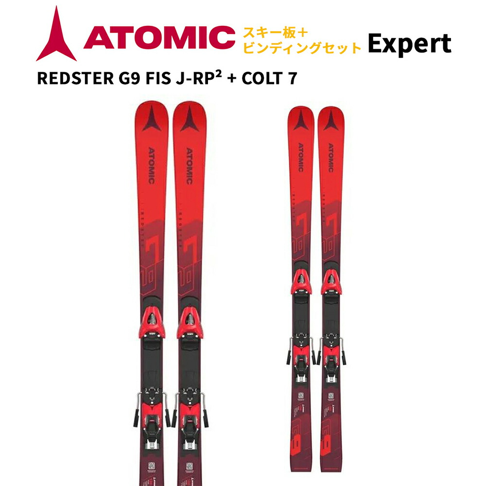 楽天市場】ATOMIC アトミック スキー板 REDSTER S7 + M 12 GW
