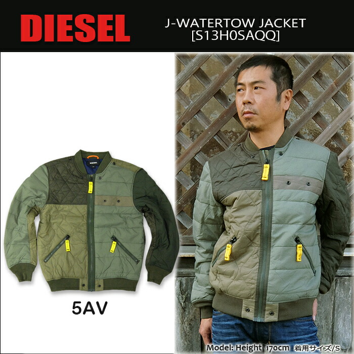 楽天市場】DIESEL(ディーゼル) RIDERS JKT @ J-MOTI[SC7LNAGV