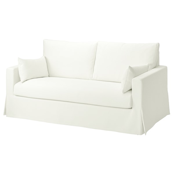 楽天市場】[IKEA/イケア/通販]BACKSALEN バックセーレン カバー