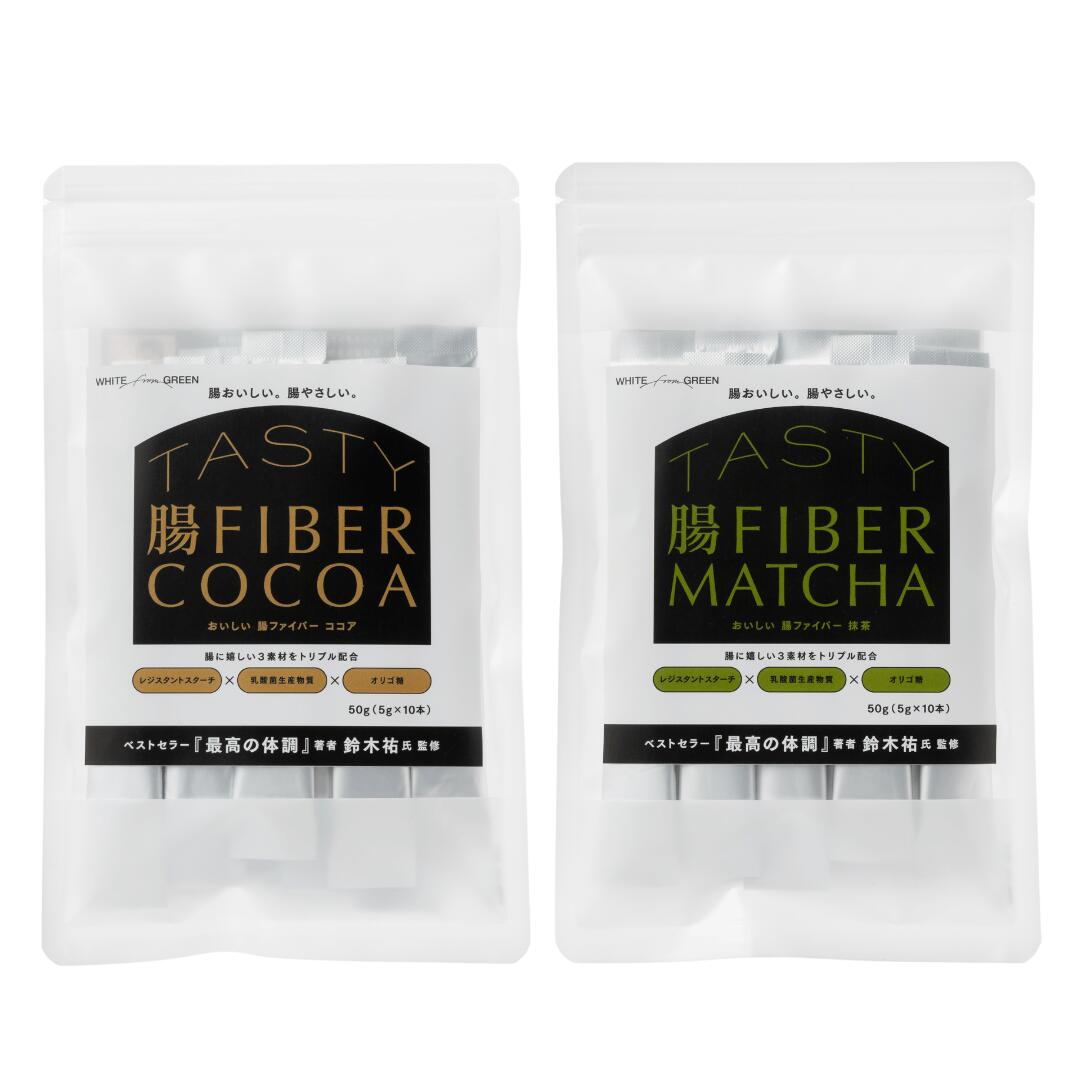 楽天市場】メラルーカ ファイバーワイズ グリーンアップル フレーバー