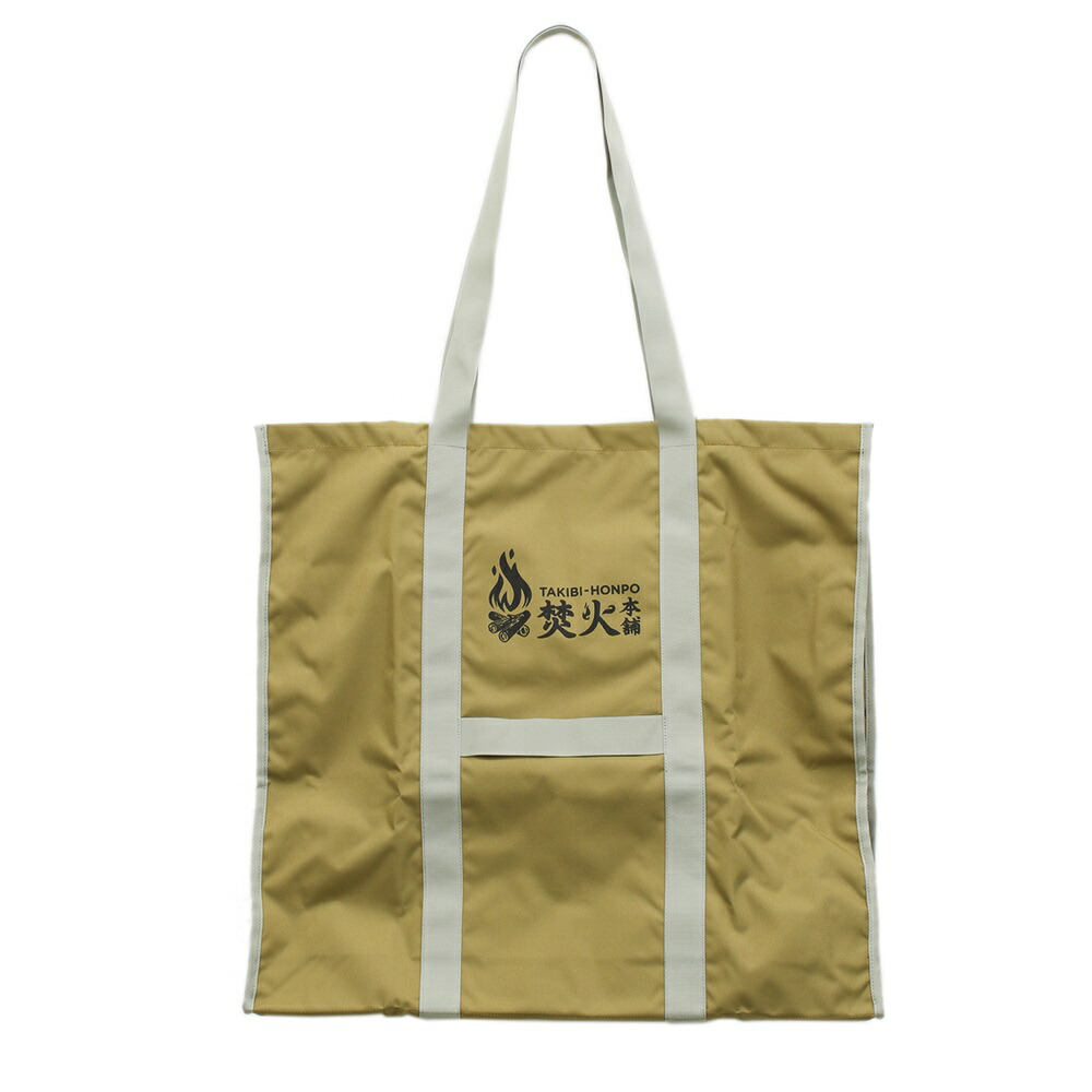 楽天市場】テンマクデザイン レザーカートリッジジャケット tent-Mark