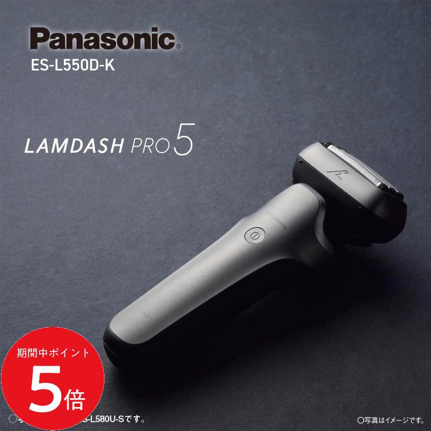 es-l550d-k_01_p5.jpg