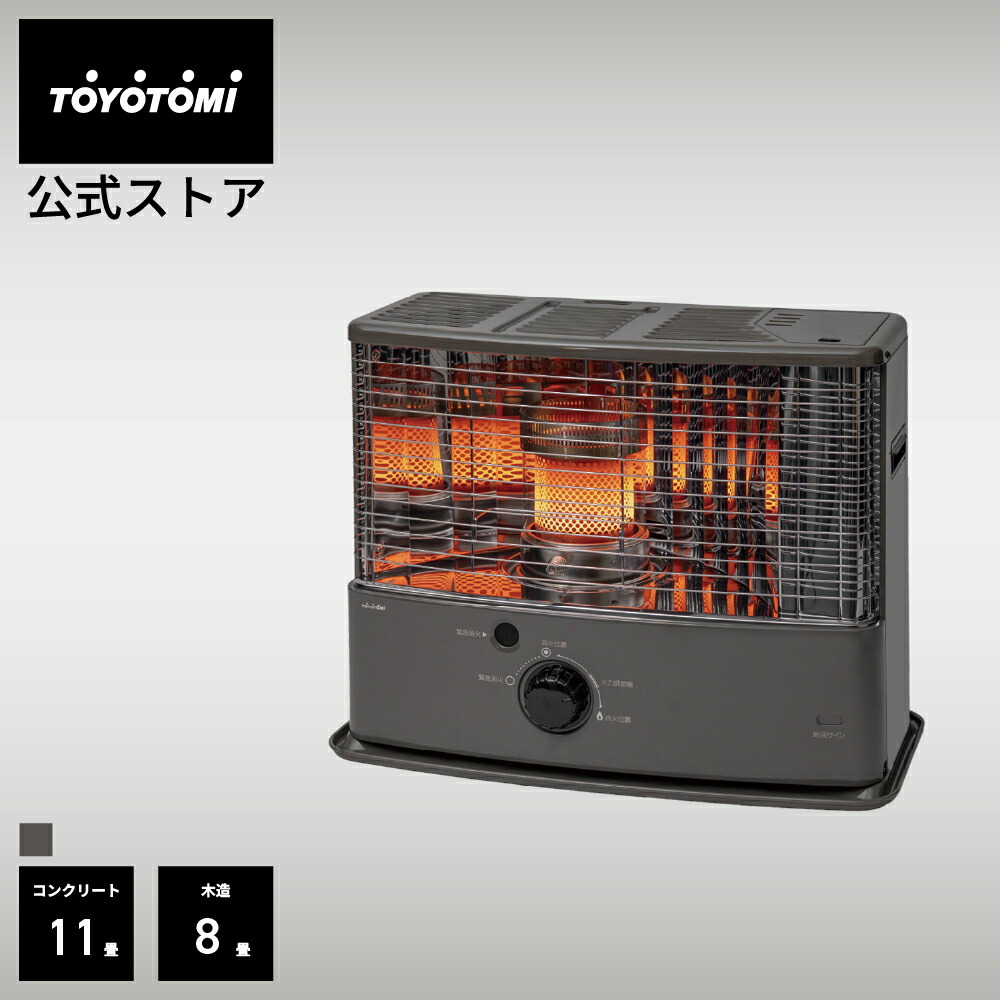 rs-nw30-hc.jpg