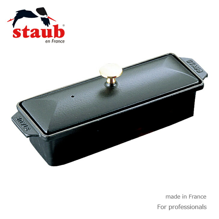 楽天市場】【公式】 ストウブ ハーフテリーヌ ブラック STAUB