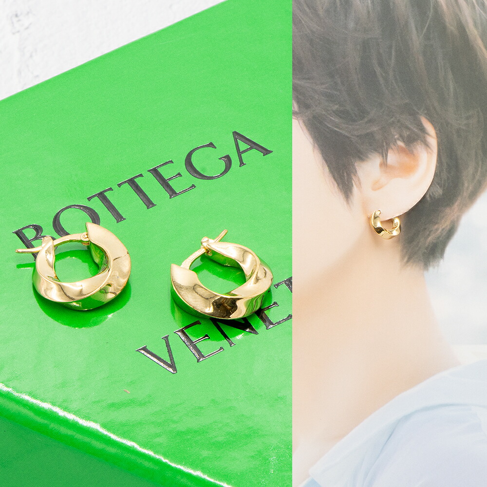 楽天市場】ボッテガ ヴェネタ （BOTTEGA VENETA） BOLT ボルト