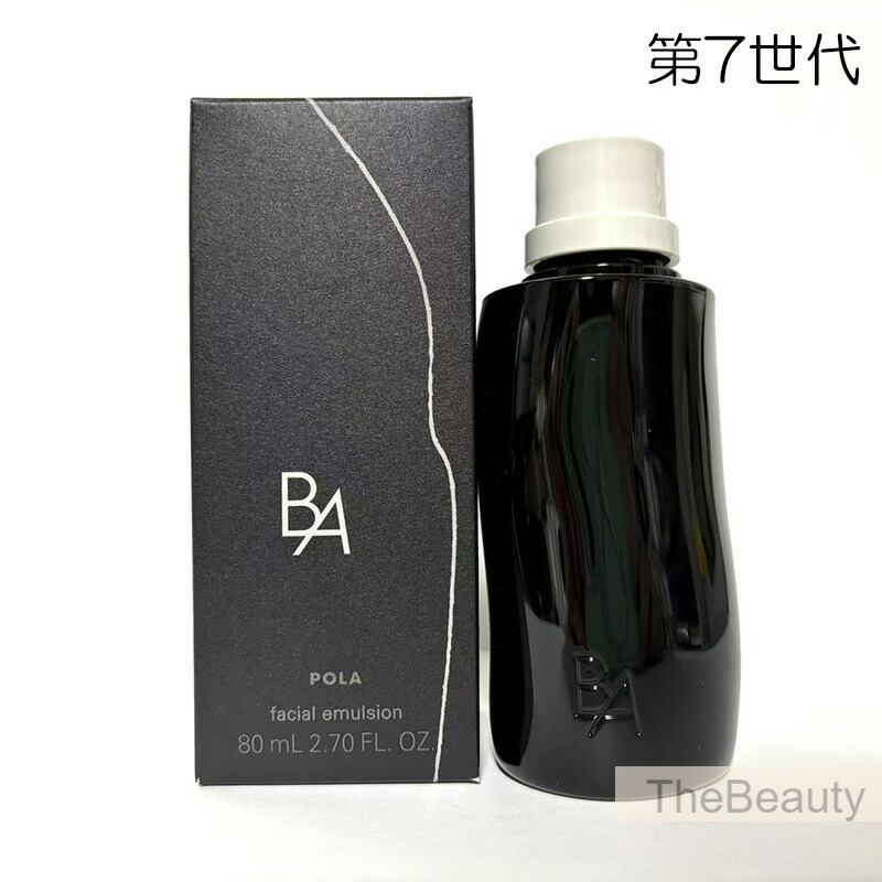 楽天市場】＼最大2700円OFF／2000円クーポン【国内正規品】NEW 2025年9