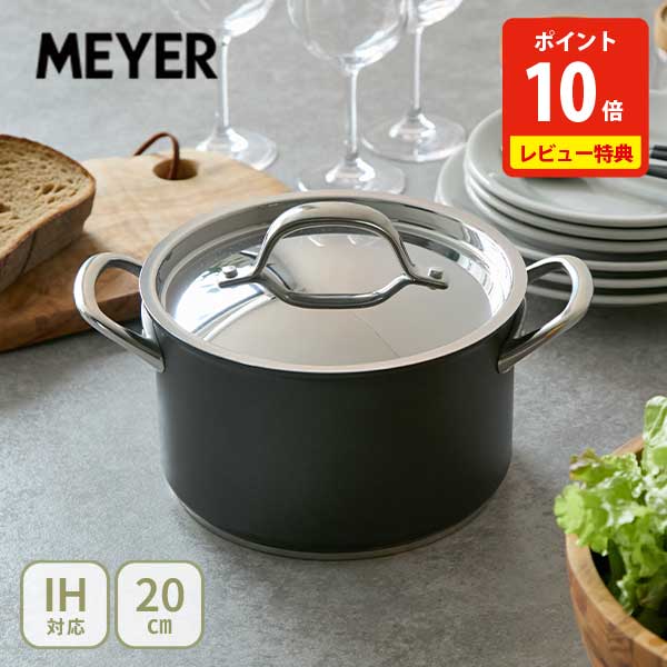 楽天市場】【2/24 10:59迄限定☆1000円クーポン】【特典付】MEYER