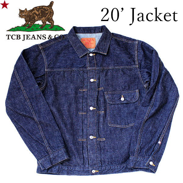 楽天市場】【TCB JEANS（ティーシービー ジーンズ ）】TCB 50's JACKET