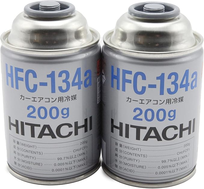楽天市場】三井ケマーズフロロプロダクツ カーエアコン用冷媒 hfo