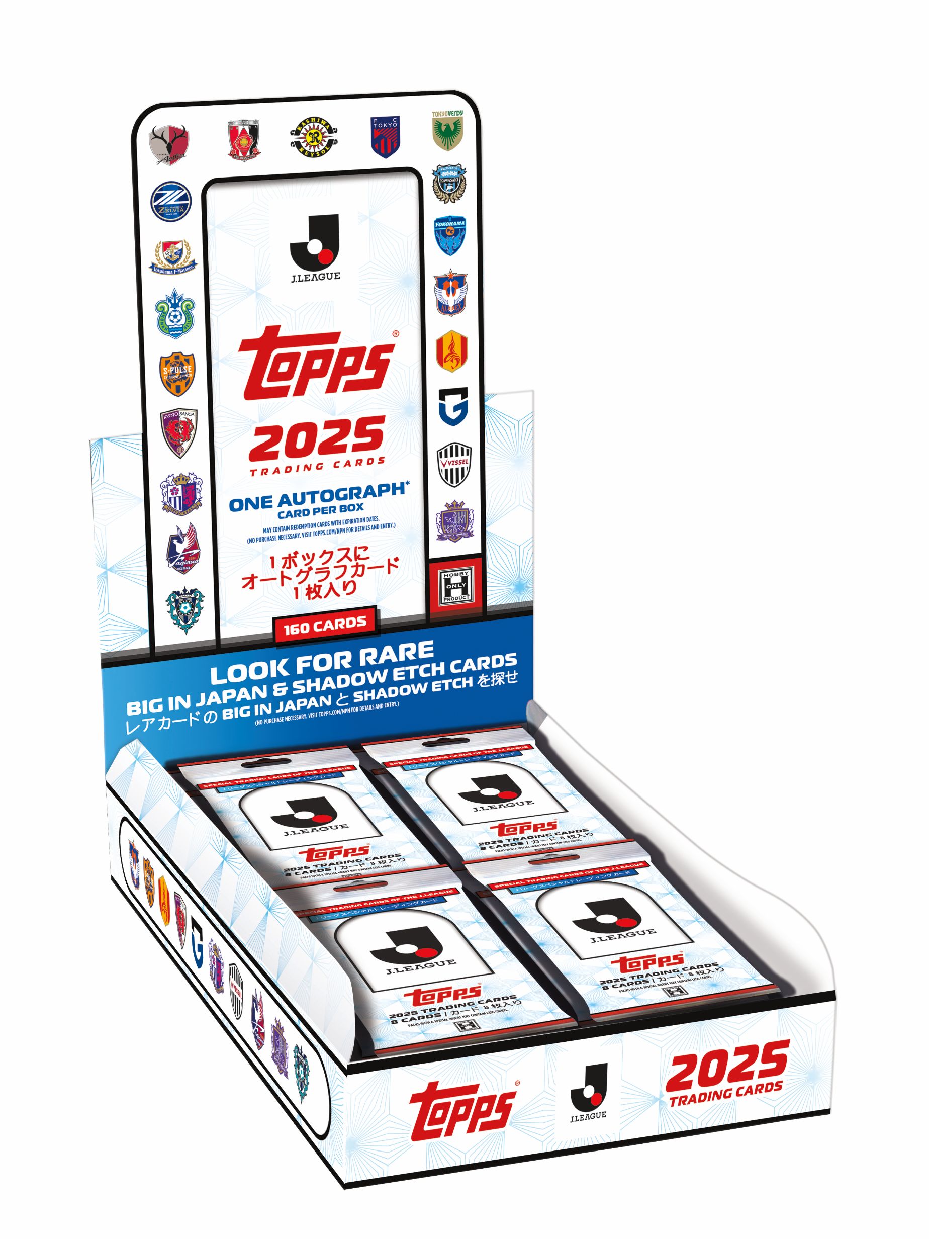 楽天市場】EPOCH 2025 Jリーグ オフィシャルトレーディングカード