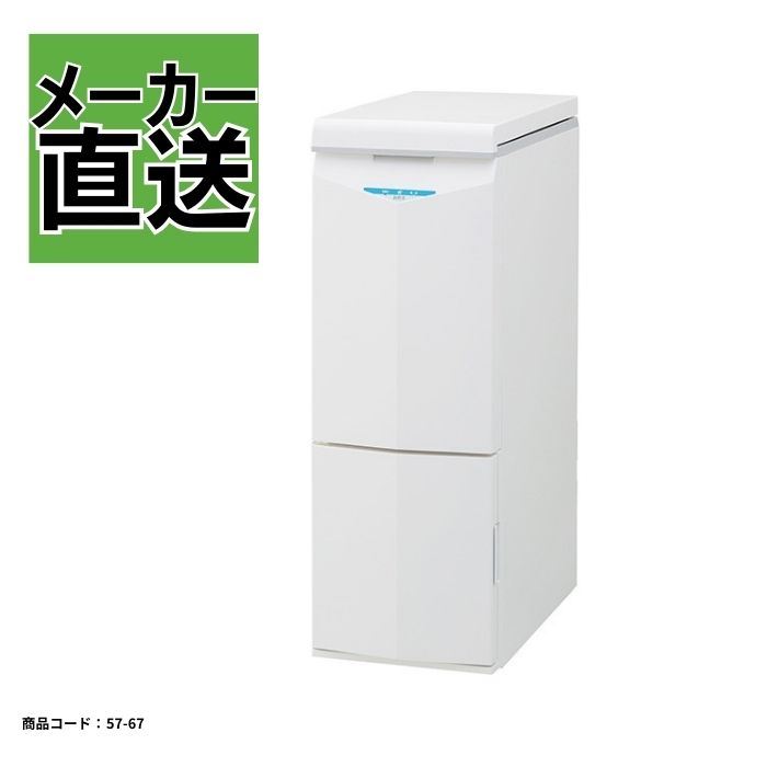 エムケー精工 計量保冷米びつ 冷えっ庫 31kgタイプ RCR-631W エムケー
