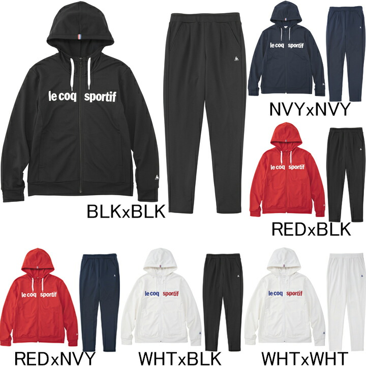 楽天市場】【ルコック】le coq sportif フード付きスウェット
