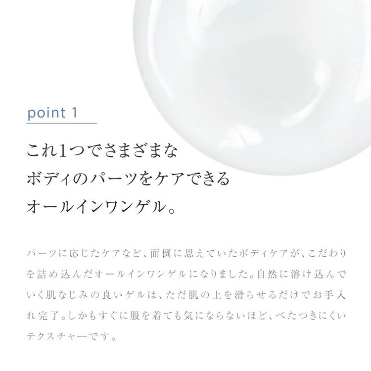 ポイント10倍│2/19 20:00-2/23 1:59】タカミスキンピールボディ 200g