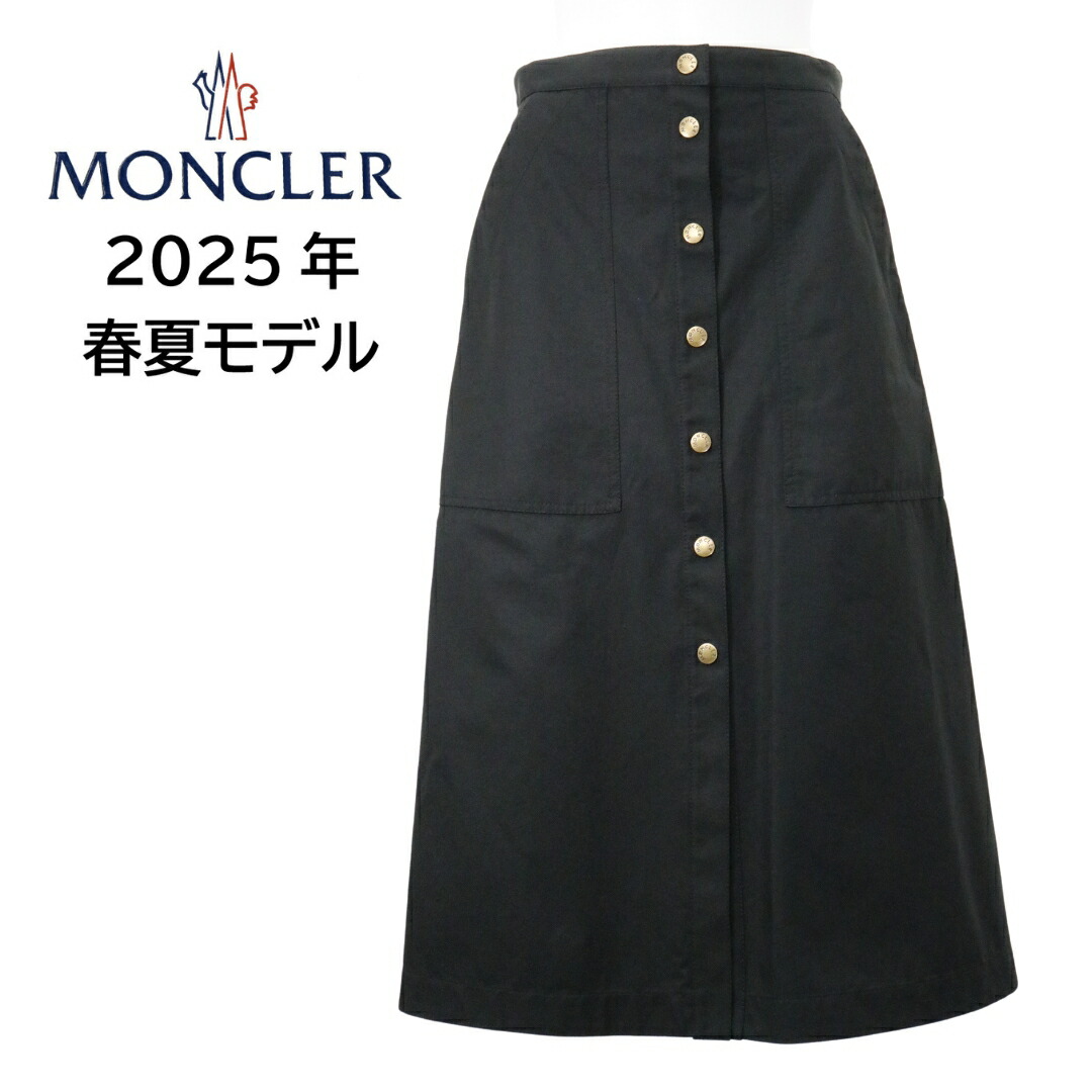 楽天市場】【MONCLER/モンクレール/GENIUS/ジーニアス/1952/Aラインの