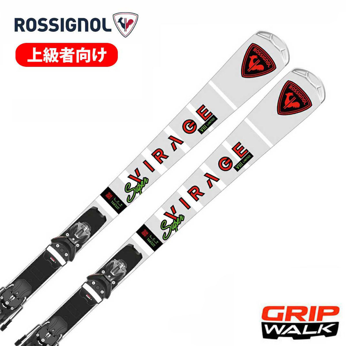 ROSSIGNOL ロシニョール スキー板 cd92474.jpg