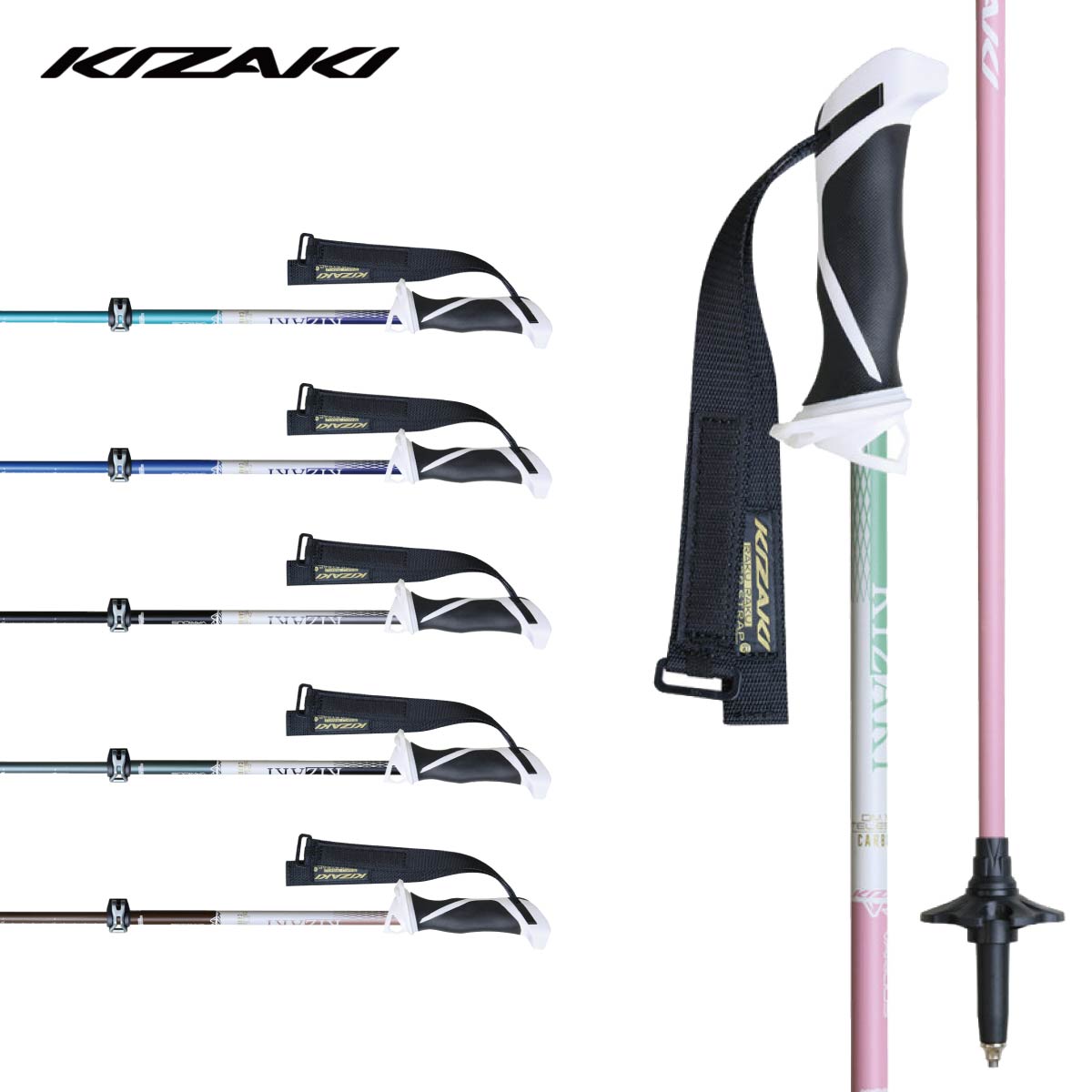 楽天市場】【最大7000OFFクーポン！23日1時59まで】スキー ポール