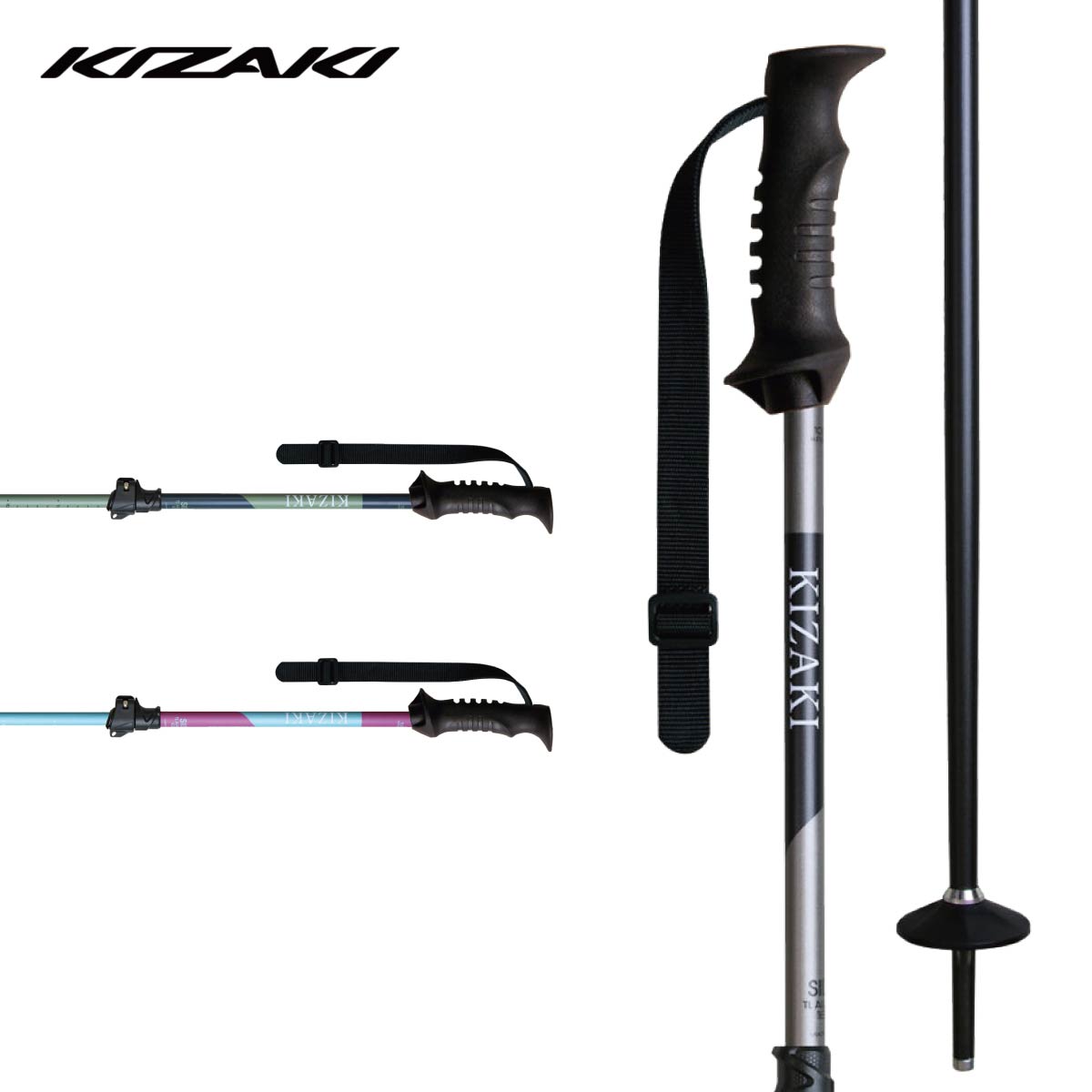 楽天市場】【最大7000OFFクーポン！23日1時59まで】スキー ポール