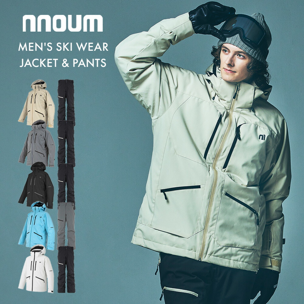 楽天市場】スキーウェア メンズ ジャケット 単品 スノーボードウェア
